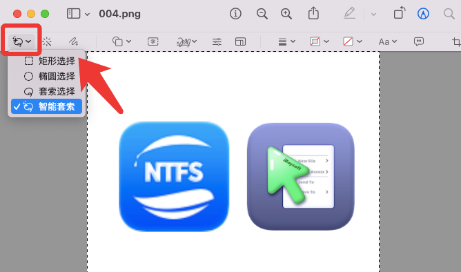 预览-删除图像背景